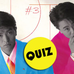 Quiz #3 – Wiedza o Gaki no Tsukai!